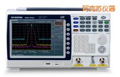阿克蘇頻譜分析儀