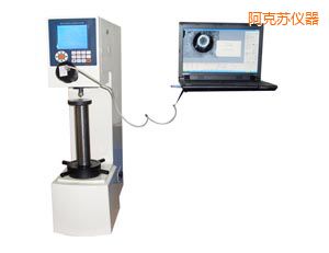 阿克蘇圖像處理布氏硬度計