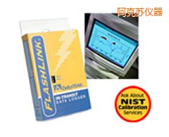 阿克蘇一次性電子溫度記錄儀