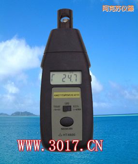 阿克蘇濕度計(jì)