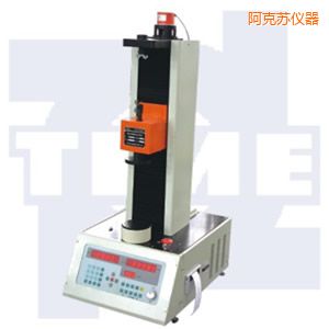 阿克蘇全自動彈簧拉壓試驗機50~300kN
