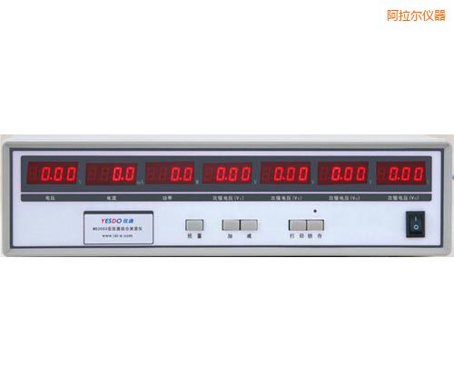 ���������׃�����y(c��)ԇ�x