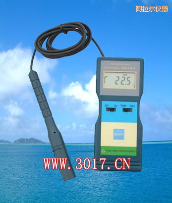 阿拉爾濕度計(jì)