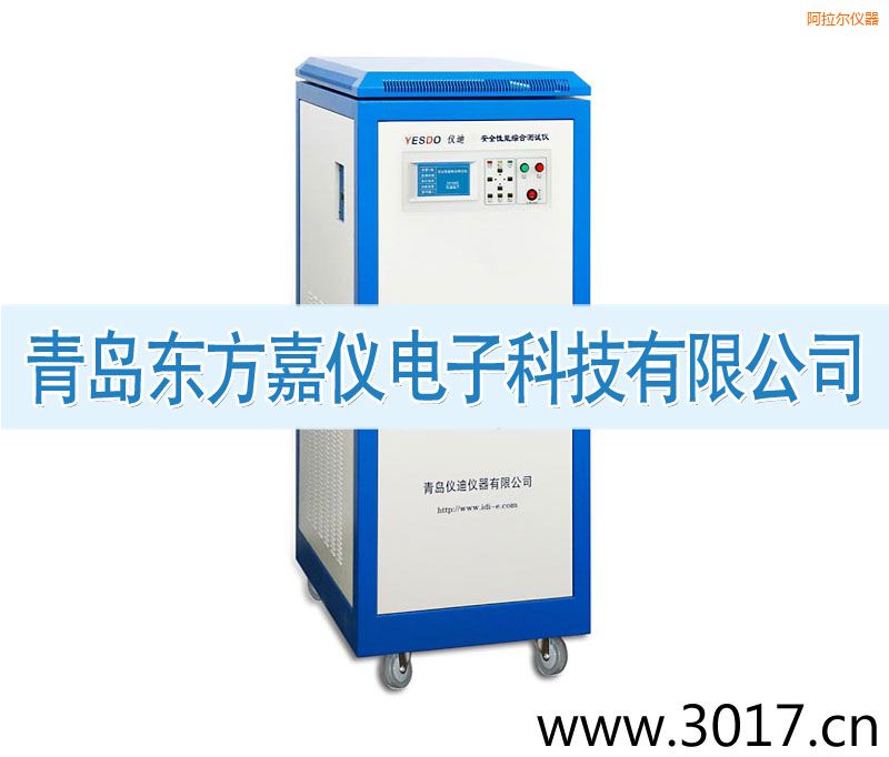 ��������ȫ���ܾC�Ϝy(c��)ԇ�x����������һ��