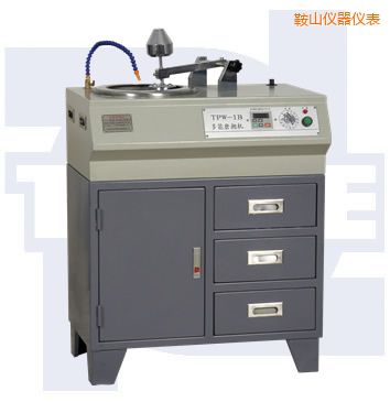 鞍山多能金相試樣磨拋機