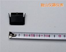 鞍山記錄筆