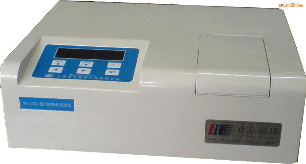 ��ɽ��(j��ng)��(j��)��COD�ٜy(c��)�x