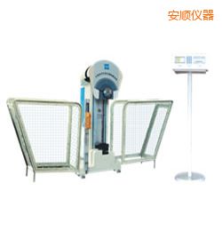 安順時代液晶數(shù)顯擺錘沖擊試驗(yàn)機(jī)