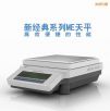 �����ƽ,4200g,0.1g,��̖:ME4001E,Ʒ��:��ʿ÷����-������