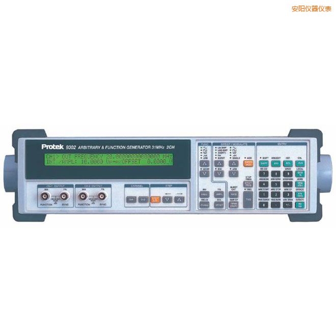 安陽(yáng)任意波函數(shù)發(fā)生器(31MHz, 雙通道)