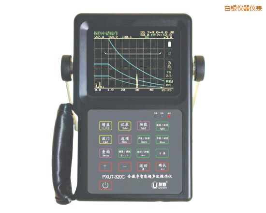 ���yȫ�������ܳ���̽���x