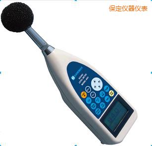 保定噪音計(jì)