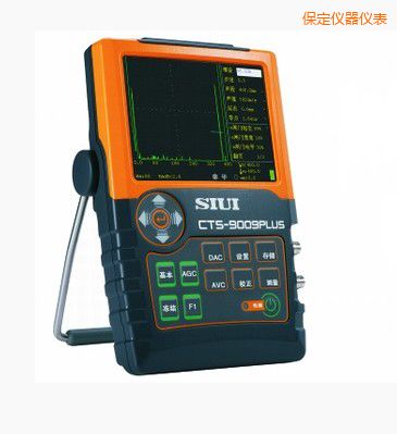 保定數(shù)字超聲探傷儀