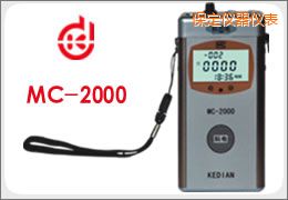 保定涂層測(cè)厚儀