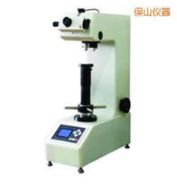 保山時(shí)代半自動(dòng)型維氏硬度測(cè)量系統(tǒng)