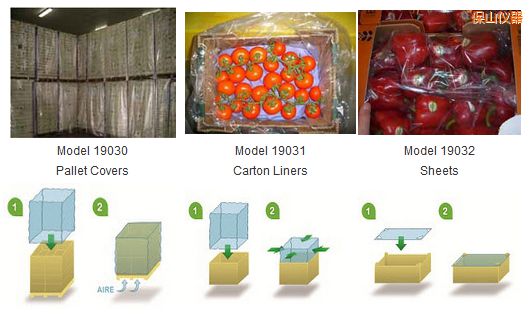 ��ɽPrimePro EAP ��ϩ�������b [EAP]