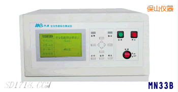 ��ɽ�͉��^��(li��n)�Ϝy(c��)ԇ�x������һ��