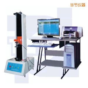 畢節(jié)微機(jī)控制彈簧拉壓試驗(yàn)機(jī)