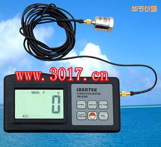 畢節(jié)振動儀