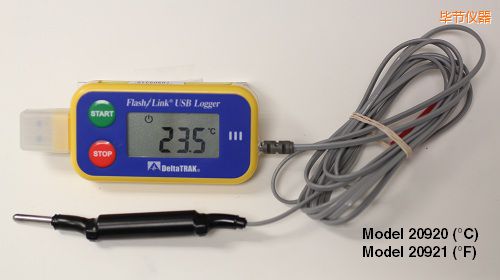 畢節(jié)USB 運(yùn)輸油箱記錄儀 °F