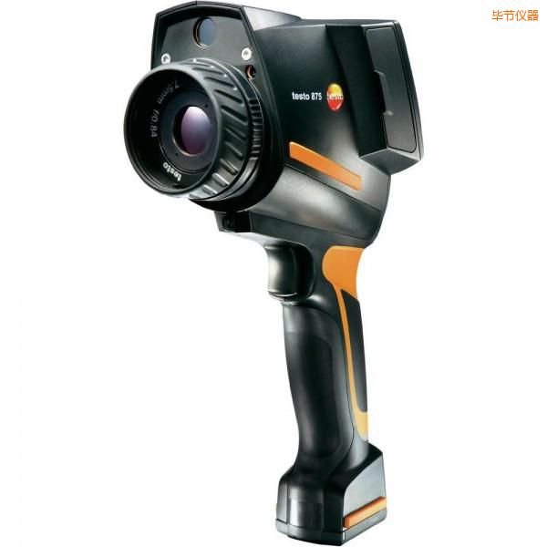 畢節(jié)經(jīng)濟(jì)型紅外熱成像儀