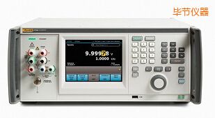 畢節(jié)高精度多功能校準器