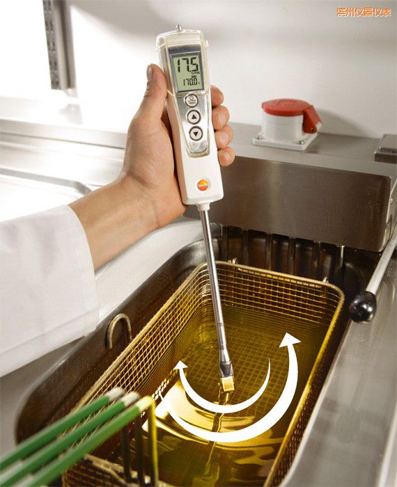 濱州食用油品質(zhì)檢測(cè)儀