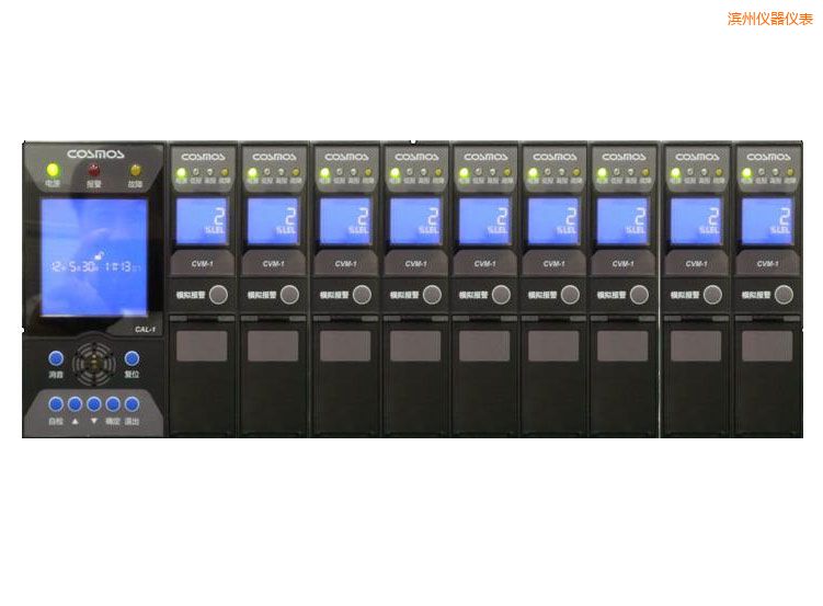 濱州氣體檢測報(bào)警器系統(tǒng)