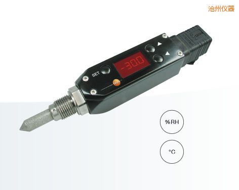 滄州壓力露點變送器