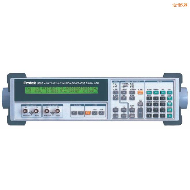 滄州任意波函數(shù)發(fā)生器(31MHz, 雙通道)