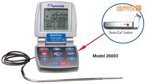 滄州熱/冷 自動烹飪及食品降溫過程溫度計
