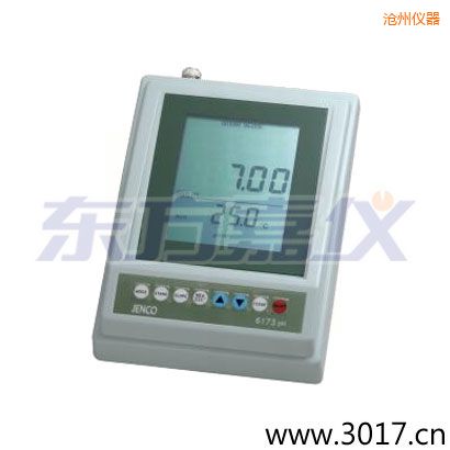滄州實驗室臺式酸度計,氧化還原,溫度