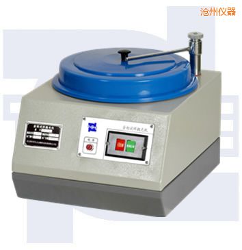 滄州普通型單盤金相試樣拋光機