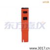 電導(dǎo)率 筆式測試儀