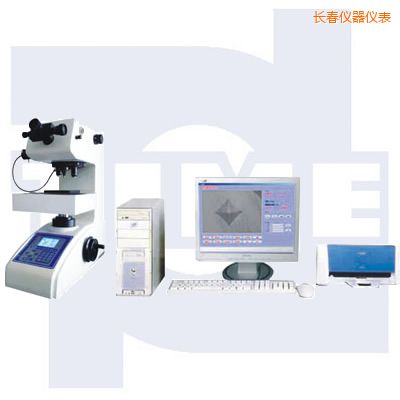 長春計(jì)算機(jī)自動(dòng)測(cè)試系統(tǒng)