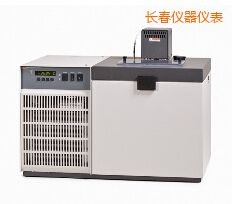 長(zhǎng)春低溫恒溫槽