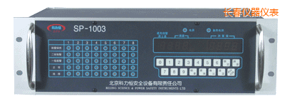 長春八通道盤裝式氣體檢測報(bào)警控制器