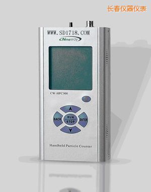 長春激光塵埃粒子計數(shù)器