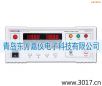程控耐壓測(cè)試儀