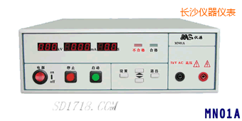 長沙程控電壓測試儀
