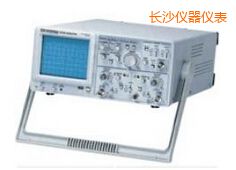 長沙模擬示波器