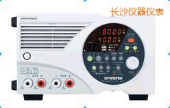 長沙多量程直流電源