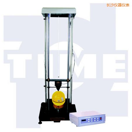 長(zhǎng)沙安全帽沖擊試驗(yàn)機(jī)
