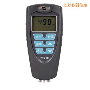 長沙覆層測厚儀