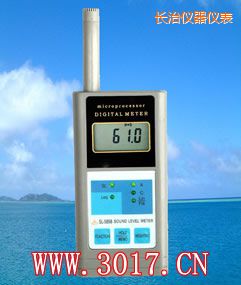 長治多功能聲級(jí)計(jì)(多功能噪音計(jì))