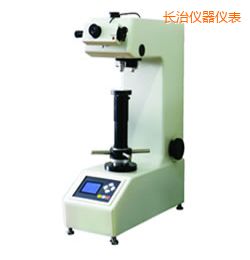 長治時代半自動型維氏硬度測量系統(tǒng)