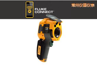 常州紅外攝像儀