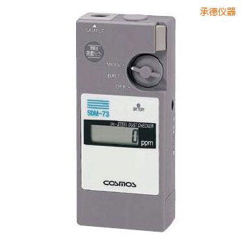 承德潤滑油鐵粉濃度檢測器