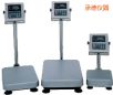 ��ˮ�_(t��i)�Q(ch��ng),60kg,5g,��̖(h��o):HW-60KV-WP,Ʒ��:�ձ�AND