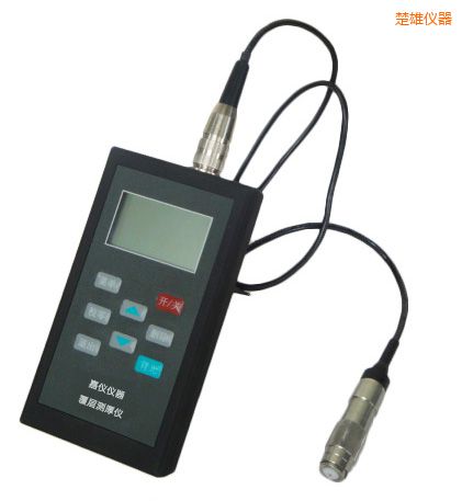 楚雄涂層測(cè)厚儀(磁性+渦流兩用)